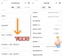 qq怎么接龙,轻松发起趣味活动,快速掌握操作技巧 qq怎么接龙,轻松发起趣味活动,快速掌握操作技巧