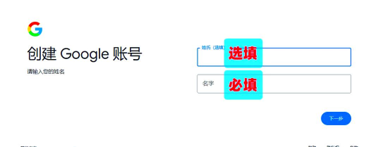 谷歌怎么登录,轻松掌握登录方法,解决常见登录问题 谷歌怎么登录,轻松掌握登录方法,解决常见登录问题