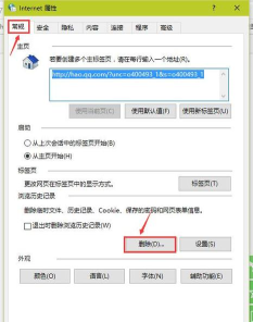 浏览器卸载,彻底清理残留,提升电脑运行速度 浏览器卸载,彻底清理残留,提升电脑运行速度