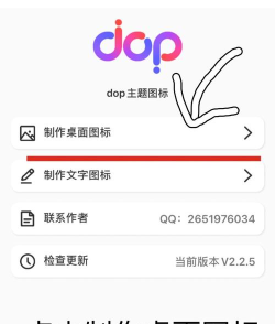 qq怎么换头像,轻松更换个性头像,展示独特自我风格 qq怎么换头像,轻松更换个性头像,展示独特自我风格