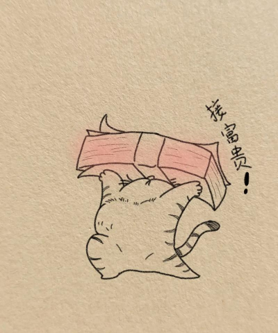 招财猫怎么画,简单步骤教学,轻松掌握绘画技巧 招财猫怎么画,简单步骤教学,轻松掌握绘画技巧