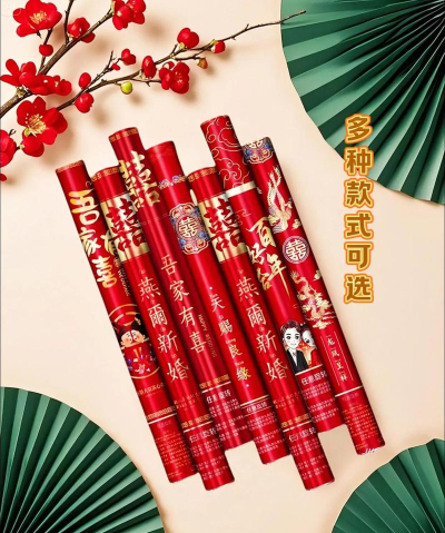 礼花怎么放,安全操作指南,新手必看步骤 礼花怎么放,安全操作指南,新手必看步骤