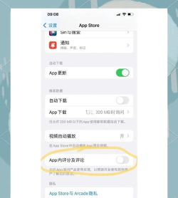 iphone如何信任,快速解决连接问题,保障设备安全使用 iphone如何信任,快速解决连接问题,保障设备安全使用