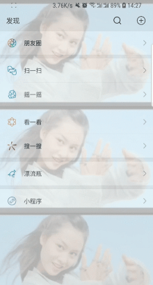 qq怎么发动态,轻松分享生活点滴,掌握社交互动新方式 qq怎么发动态,轻松分享生活点滴,掌握社交互动新方式