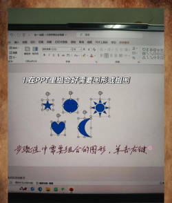 ppt怎么插入图片,掌握基础操作,提升演示效果 ppt怎么插入图片,掌握基础操作,提升演示效果