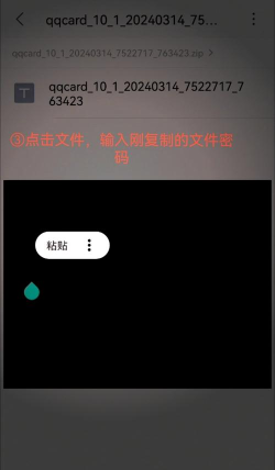 如何充qq币,快速充值方法,安全支付渠道 如何充qq币,快速充值方法,安全支付渠道