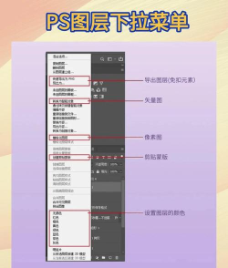 ps如何裁剪照片,掌握基础操作技巧,快速提升图片处理效率 ps如何裁剪照片,掌握基础操作技巧,快速提升图片处理效率
