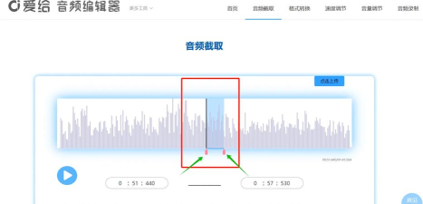 如何录制电脑声音,掌握实用技巧,轻松捕捉音频 如何录制电脑声音,掌握实用技巧,轻松捕捉音频