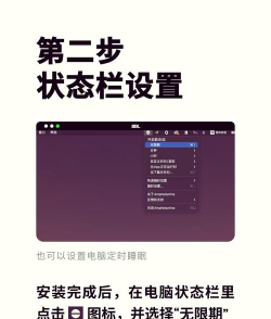如何锁定电脑屏幕,快速掌握实用技巧,保护个人隐私安全 如何锁定电脑屏幕,快速掌握实用技巧,保护个人隐私安全