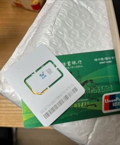 移动如何买流量,轻松搞定流量充值,省钱省心又方便 移动如何买流量,轻松搞定流量充值,省钱省心又方便