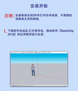 苹果怎么装软件,轻松掌握安装技巧,享受便捷应用体验 苹果怎么装软件,轻松掌握安装技巧,享受便捷应用体验