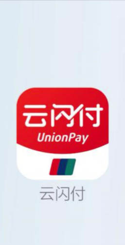 云闪付怎么付款,操作步骤详解,常见问题解答 云闪付怎么付款,操作步骤详解,常见问题解答