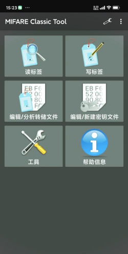 苹果怎么添加门禁卡,轻松实现手机开门,告别实体卡烦恼 苹果怎么添加门禁卡,轻松实现手机开门,告别实体卡烦恼