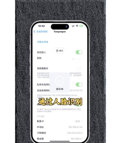 苹果怎么连无线,轻松连接Wi-Fi,快速上网无烦恼 苹果怎么连无线,轻松连接Wi-Fi,快速上网无烦恼