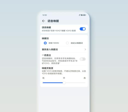 怎么呼叫siri,快速唤醒语音助手,掌握多种激活方法 怎么呼叫siri,快速唤醒语音助手,掌握多种激活方法