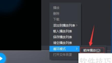 小窗口播放怎么设置,轻松实现多任务处理,提升观影与办公效率 小窗口播放怎么设置,轻松实现多任务处理,提升观影与办公效率