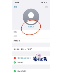 来电壁纸怎么设置,轻松更换个性画面,打造专属来电体验 来电壁纸怎么设置,轻松更换个性画面,打造专属来电体验