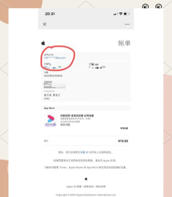 优酷会员怎么取消,轻松几步搞定,避免自动续费扣款 优酷会员怎么取消,轻松几步搞定,避免自动续费扣款