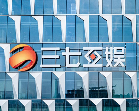 三七互娱怎么样,公司实力如何,未来发展前景怎样 三七互娱怎么样,公司实力如何,未来发展前景怎样