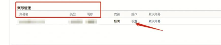 如何改qq昵称,轻松修改个性名称,掌握最新操作技巧 如何改qq昵称,轻松修改个性名称,掌握最新操作技巧