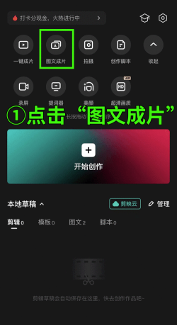 ppt如何转换成视频,轻松制作动态演示,提升分享与传播效率 ppt如何转换成视频,轻松制作动态演示,提升分享与传播效率