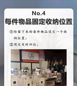 如何释放空间,告别杂乱困扰,轻松提升生活品质 如何释放空间,告别杂乱困扰,轻松提升生活品质