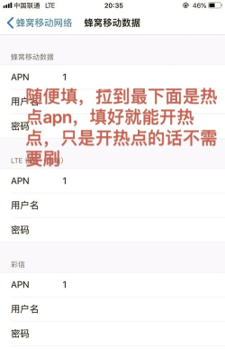 手机热点怎么打开,轻松共享网络,解决多设备上网难题 手机热点怎么打开,轻松共享网络,解决多设备上网难题