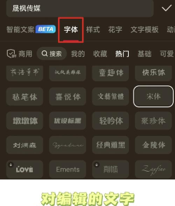 视频如何添加水印,保护原创内容,轻松实现品牌标识 视频如何添加水印,保护原创内容,轻松实现品牌标识