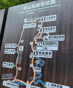 影月谷怎么去,联盟部落路线详解,任务前置条件说明 影月谷怎么去,联盟部落路线详解,任务前置条件说明