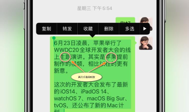 微信如何分享朋友圈,轻松发布动态,快速分享生活点滴 微信如何分享朋友圈,轻松发布动态,快速分享生活点滴