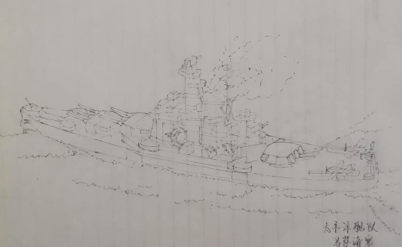 战列舰怎么画,掌握基础结构,轻松画出霸气战舰 战列舰怎么画,掌握基础结构,轻松画出霸气战舰