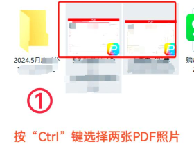 pdf如何打印双面,实现高效省纸,掌握关键设置步骤 pdf如何打印双面,实现高效省纸,掌握关键设置步骤