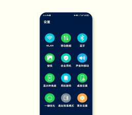 华为手机怎么换字体,轻松个性化设置,打造专属视觉体验 华为手机怎么换字体,轻松个性化设置,打造专属视觉体验