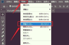 ps如何缩小图层,快速调整图像大小,掌握缩放技巧 ps如何缩小图层,快速调整图像大小,掌握缩放技巧