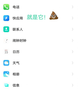 手机管家,关闭方法详解,轻松管理手机安全 手机管家,关闭方法详解,轻松管理手机安全