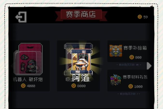 元气骑士怎么联机,轻松组队冒险,畅享多人游戏乐趣 元气骑士怎么联机,轻松组队冒险,畅享多人游戏乐趣
