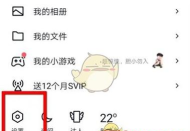 qq无法登录怎么办,快速解决登录问题,找回账号安全访问 qq无法登录怎么办,快速解决登录问题,找回账号安全访问