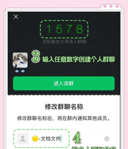 微信怎么传文件夹,轻松分享文件,高效管理资料 微信怎么传文件夹,轻松分享文件,高效管理资料