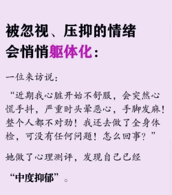 没反应是怎么回事 没反应是怎么回事
