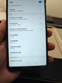 怎么刷新手机,提升运行速度,解决卡顿问题 怎么刷新手机,提升运行速度,解决卡顿问题