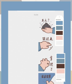 微信怎么下载表情包,轻松获取趣味表情,丰富聊天互动体验 微信怎么下载表情包,轻松获取趣味表情,丰富聊天互动体验