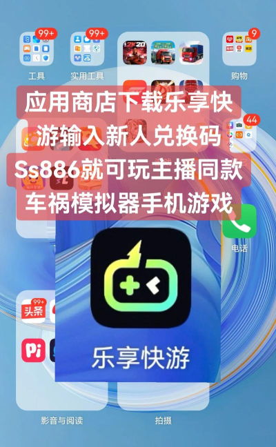 twitch怎么下载,轻松获取安装包,畅享游戏直播乐趣 twitch怎么下载,轻松获取安装包,畅享游戏直播乐趣