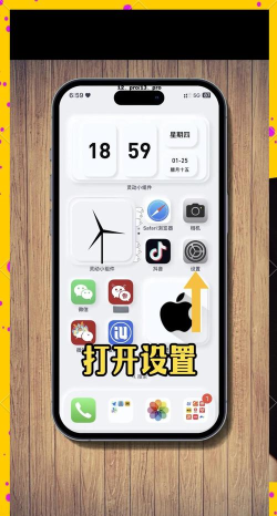 手机微信怎么设置密码锁,保护隐私安全,防止他人随意查看 手机微信怎么设置密码锁,保护隐私安全,防止他人随意查看