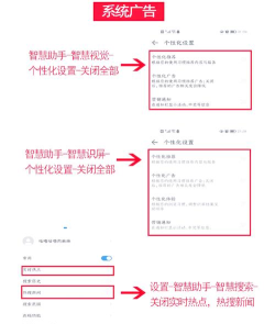 华为流量怎么开,轻松开启移动网络,畅享高速上网体验 华为流量怎么开,轻松开启移动网络,畅享高速上网体验