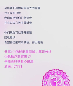 如何诅咒人,了解诅咒心理,探索应对方法 如何诅咒人,了解诅咒心理,探索应对方法