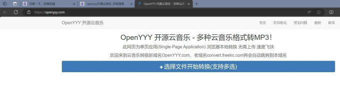 网易云怎么看mv,轻松找到音乐视频,享受视听双重盛宴 网易云怎么看mv,轻松找到音乐视频,享受视听双重盛宴