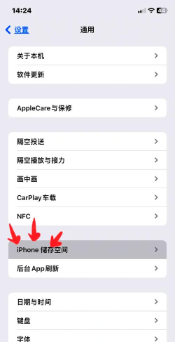 如何注销iCloud,安全退出苹果账户,避免数据丢失 如何注销iCloud,安全退出苹果账户,避免数据丢失