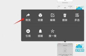 微信怎么发送聊天记录,轻松分享对话内容,掌握实用操作技巧 微信怎么发送聊天记录,轻松分享对话内容,掌握实用操作技巧