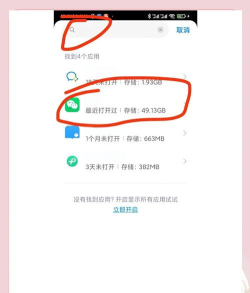 微信如何复制粘贴,轻松掌握技巧,提升聊天效率 微信如何复制粘贴,轻松掌握技巧,提升聊天效率
