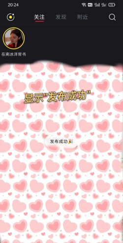 如何添加微信头像,轻松设置个性化形象,快速掌握更换技巧 如何添加微信头像,轻松设置个性化形象,快速掌握更换技巧